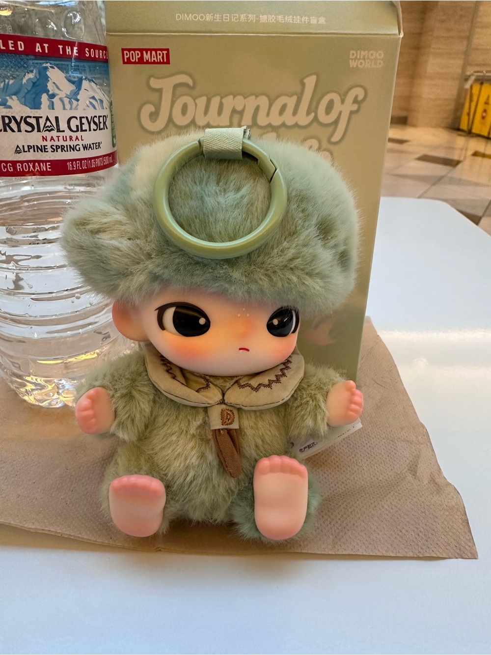 POP MART Vinyl Plush Keychain Doll -  Green Fur Dimoo World, Journal of New Life